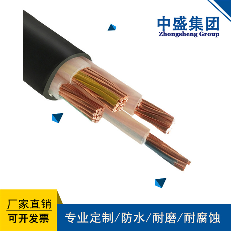 安徽天長(zhǎng)中盛變頻電纜ZR-BPPYJVT 4*2.5
