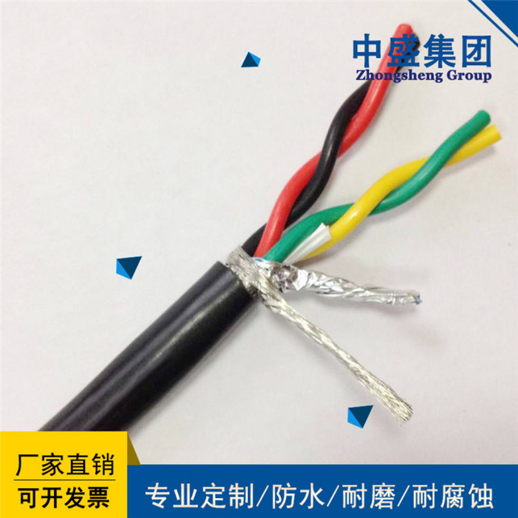 安徽天長(zhǎng)市中盛信號(hào)線(xiàn)雙絞屏蔽電纜RVSP 2*1.0