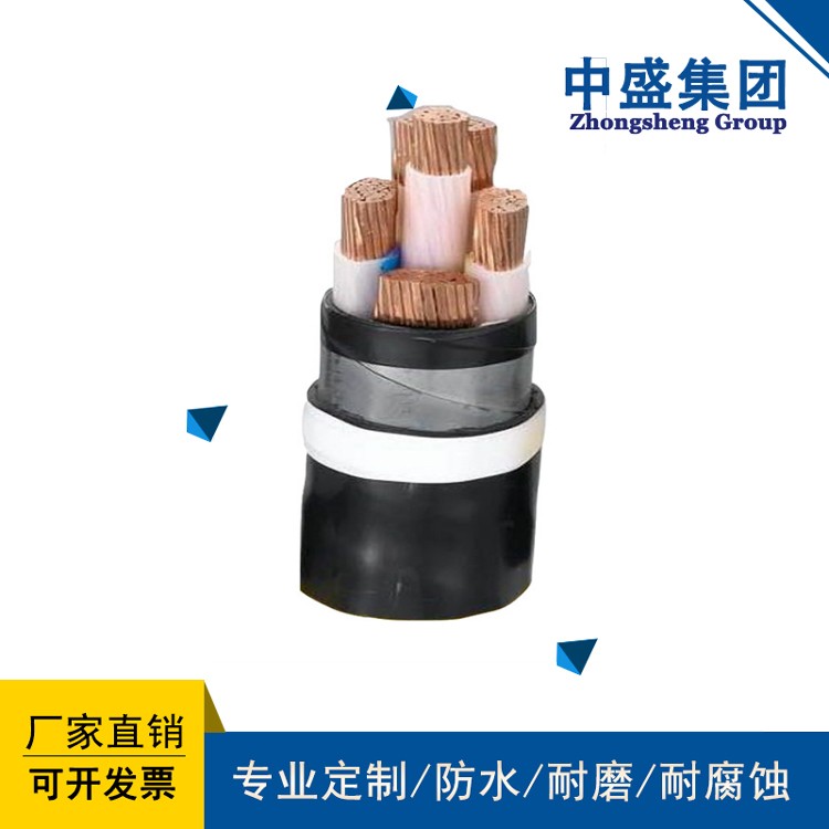 廠(chǎng)家直銷(xiāo)安徽中盛防鼠蟻防鼠防蟻電纜FSY-YJV22 3*120+1*70