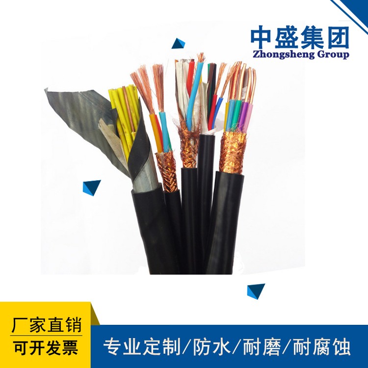 安徽中盛電纜計(jì)算機(jī)屏蔽電纜DJYVP 1*2*1.5