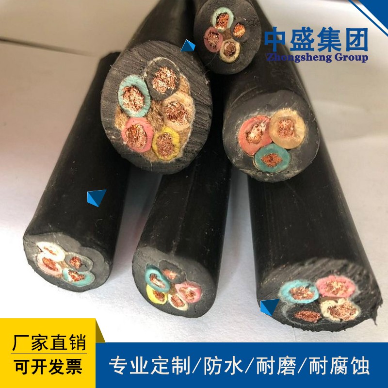 鋼包車(chē)抗拽軟電纜GB-YEFGBJR