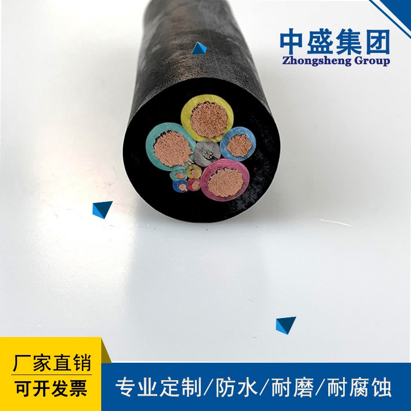 中盛高密度防水電纜潛水泵專(zhuān)用電纜JHS 3*4+1