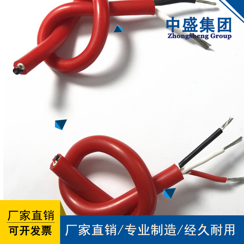 中盛電纜JEFR，JBQ電機(jī)引接線