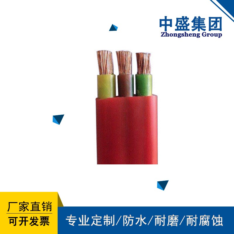 硅橡膠扁平電纜(鑄造吊用)YGCB-VFR 、YGCPB
