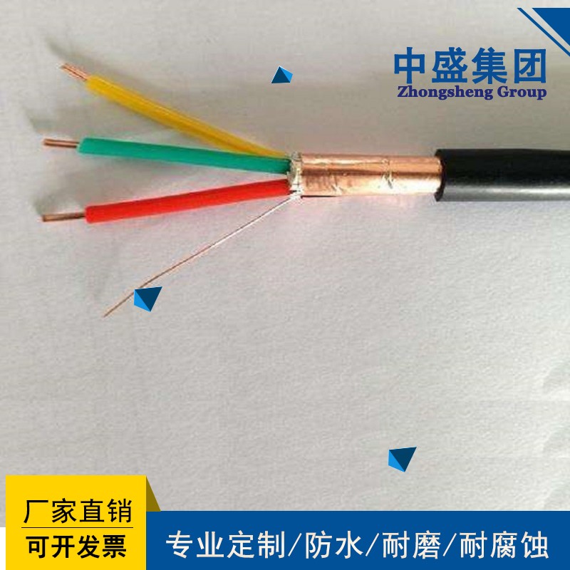 高溫計算機(jī)電纜ZRC-DJFP2FP2氟塑料耐高溫計算機(jī)屏蔽電纜