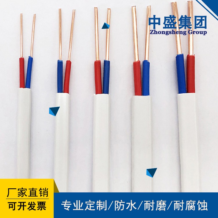固定布線用聚氯乙烯絕緣電線電纜BV、 BVR、 BVV、 BVVB