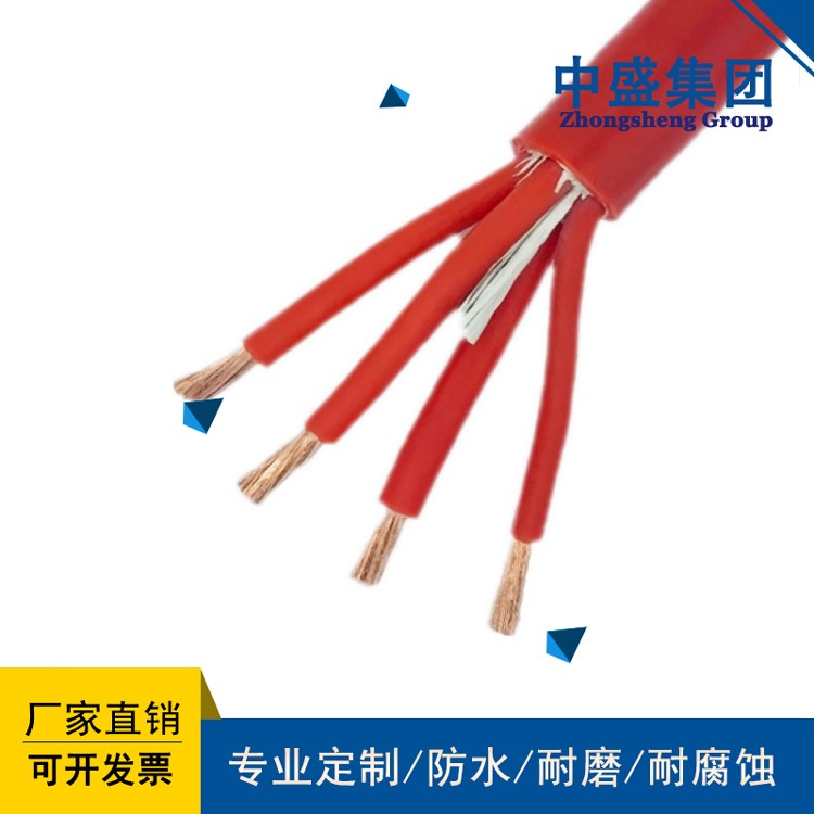 氟塑料絕緣硅橡膠護(hù)套控制電纜KHFG、 KHFGP、 KHFGR 、KHFGRP