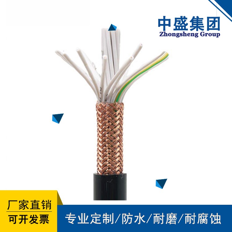 氟塑料耐高溫電纜FF46、 FF46-22 、FF46R