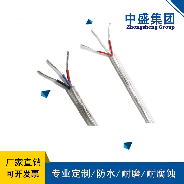 聚四氟乙烯安裝線AFK-250、 AFKP-250