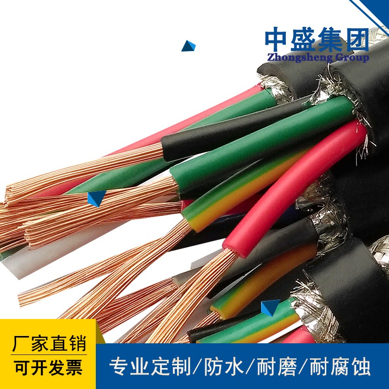 防蟻防鼠專用電纜FSH-VV、 FSH-VY、 FSH-VV23、 FSH-YJV