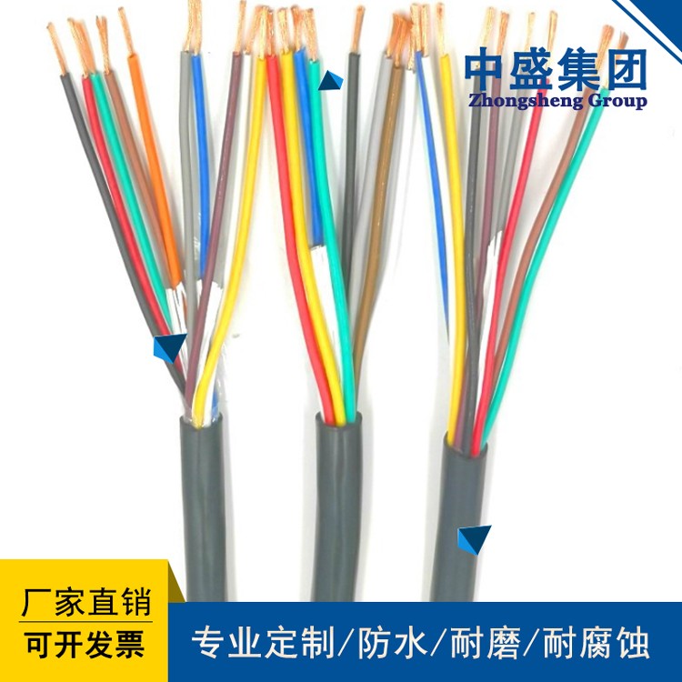 防白蟻FYS-KVVP、FYS電纜防鼠控制電纜