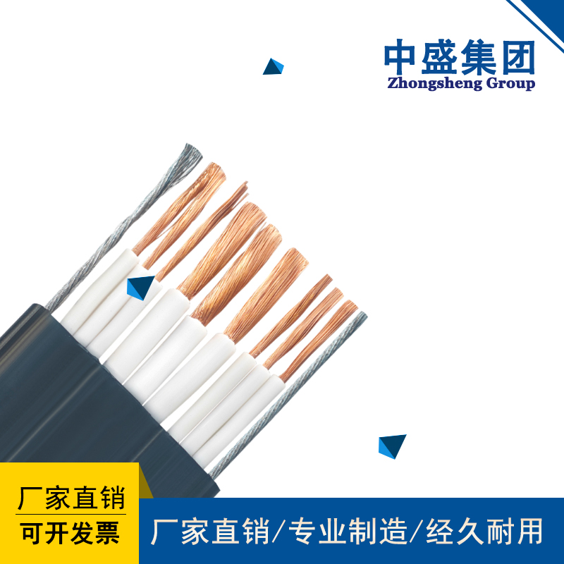 電梯隨行控制扁平電纜TVVB、TVVBG、TVVB-TV、TVVBG-TV