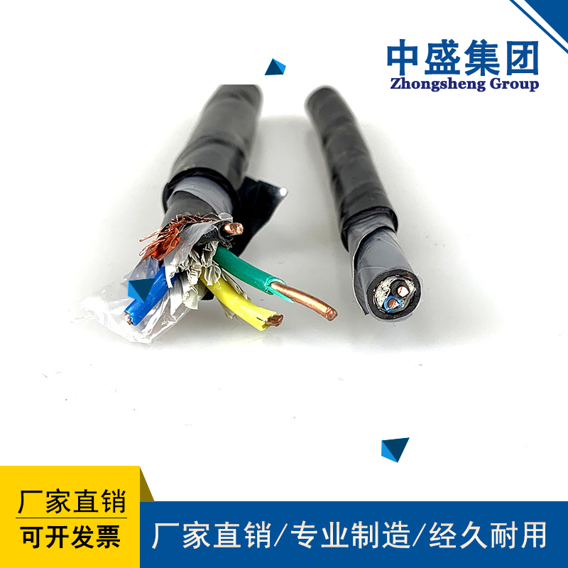 低煙無(wú)鹵鎧裝計(jì)算機(jī)電纜ZR-WD-DJYJYRPX33