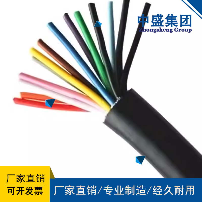 低煙無(wú)鹵電纜WDZC-RYJS 2*1.5