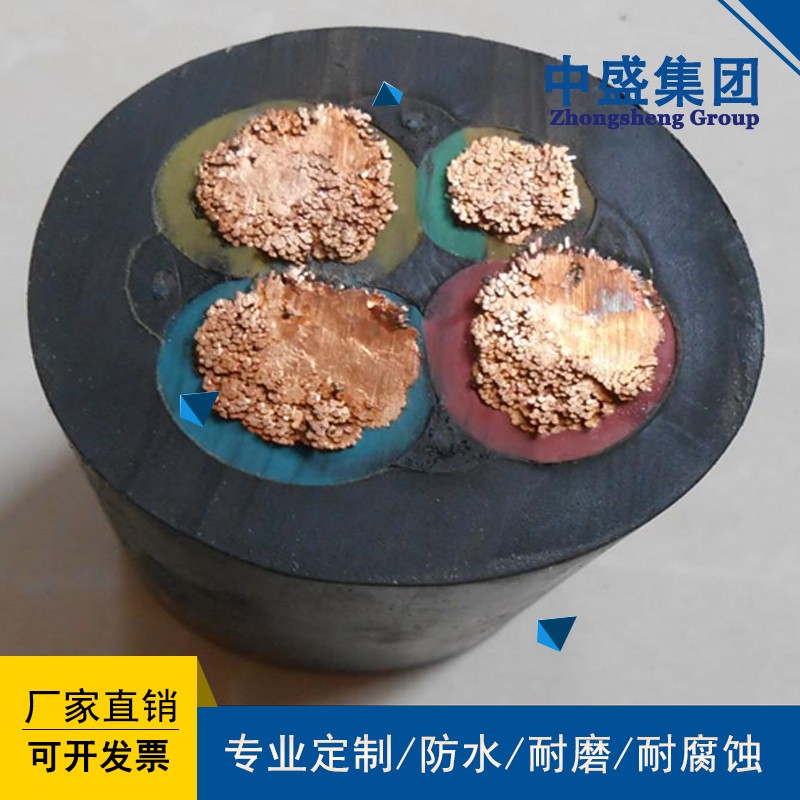 防水電纜電機(jī)電源線JHS 5*6