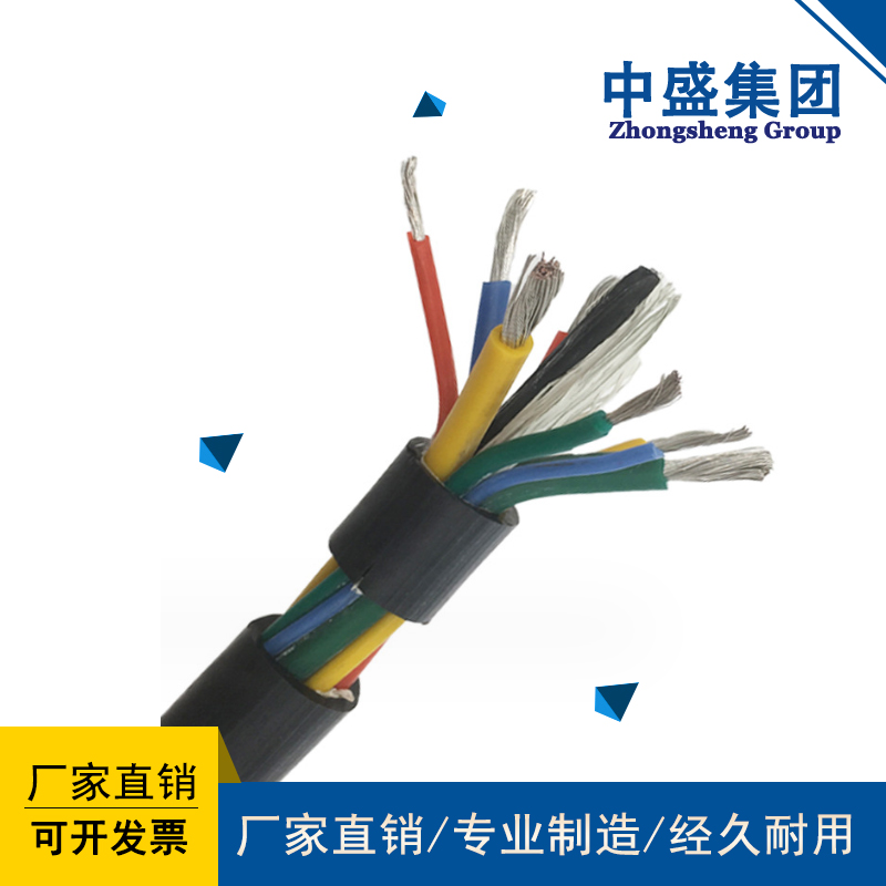 數(shù)字巡回檢測(cè)裝置用屏蔽控制電纜 KJCPR