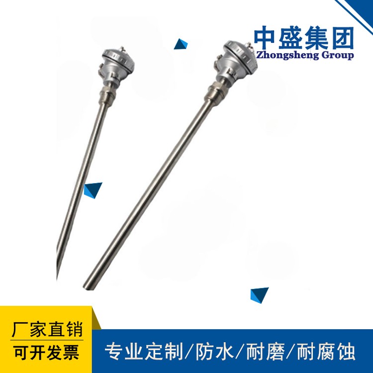 鎧裝熱電偶WRNK
