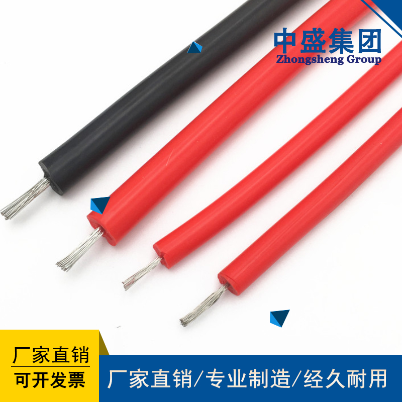 Silicone rubber high-voltage cable JGG 10KV