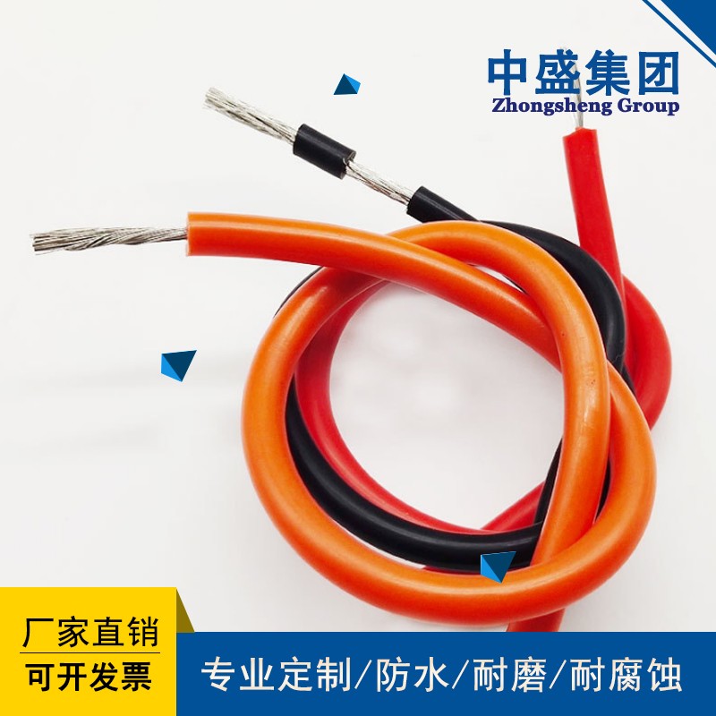防鼠蟻防鼠防蟻電纜FSY-YSY-2*14#