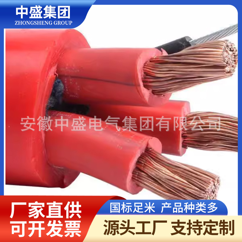 YGCR silicone rubber flexible cable