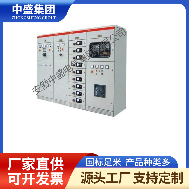 KYN28-12型戶內(nèi)金屬鎧裝抽出式開關(guān)柜