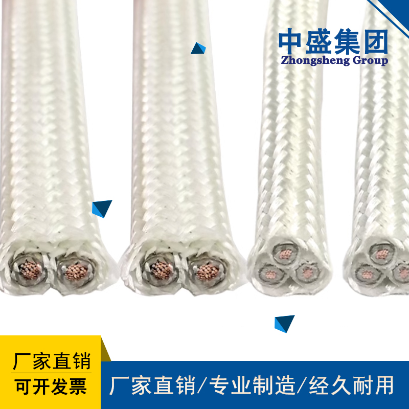 high temperature and fire-resistant cablesABHBR