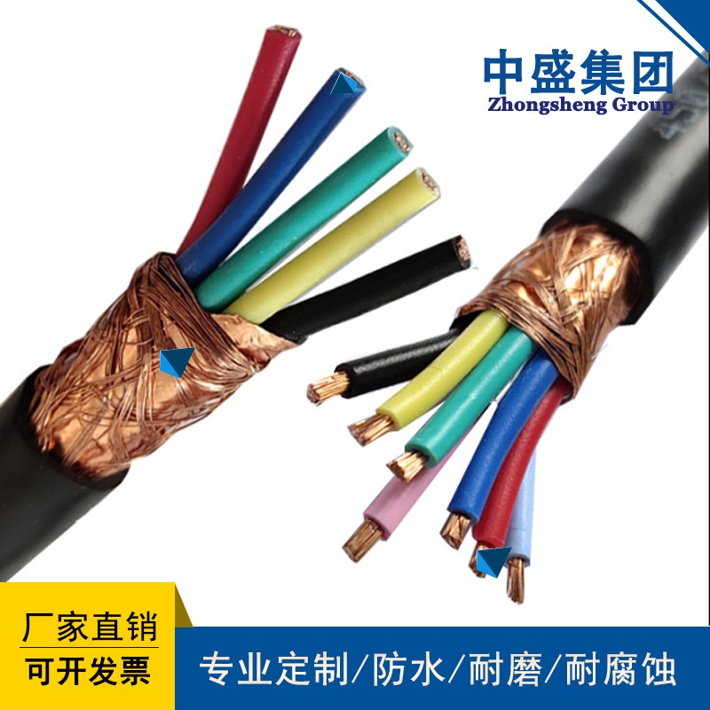 Computer cable DJFP3FP3
