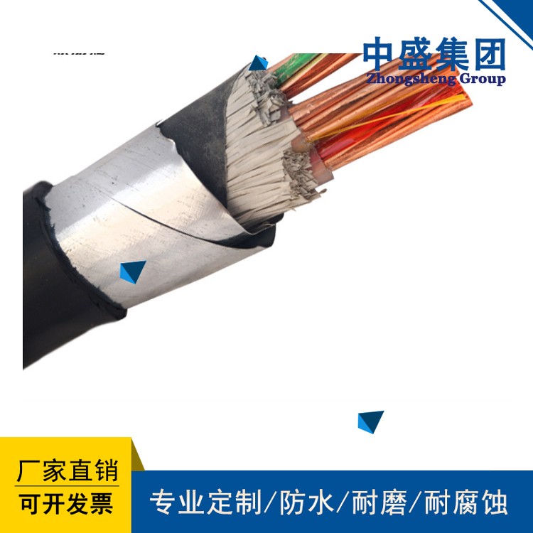 耐寒耐低溫電纜YJVHD22