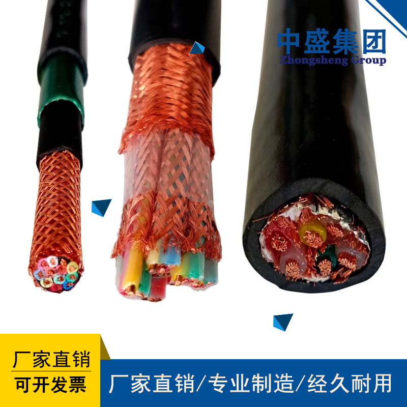 計(jì)算機(jī)信號(hào)電纜DJYP2V  DJYP2VR