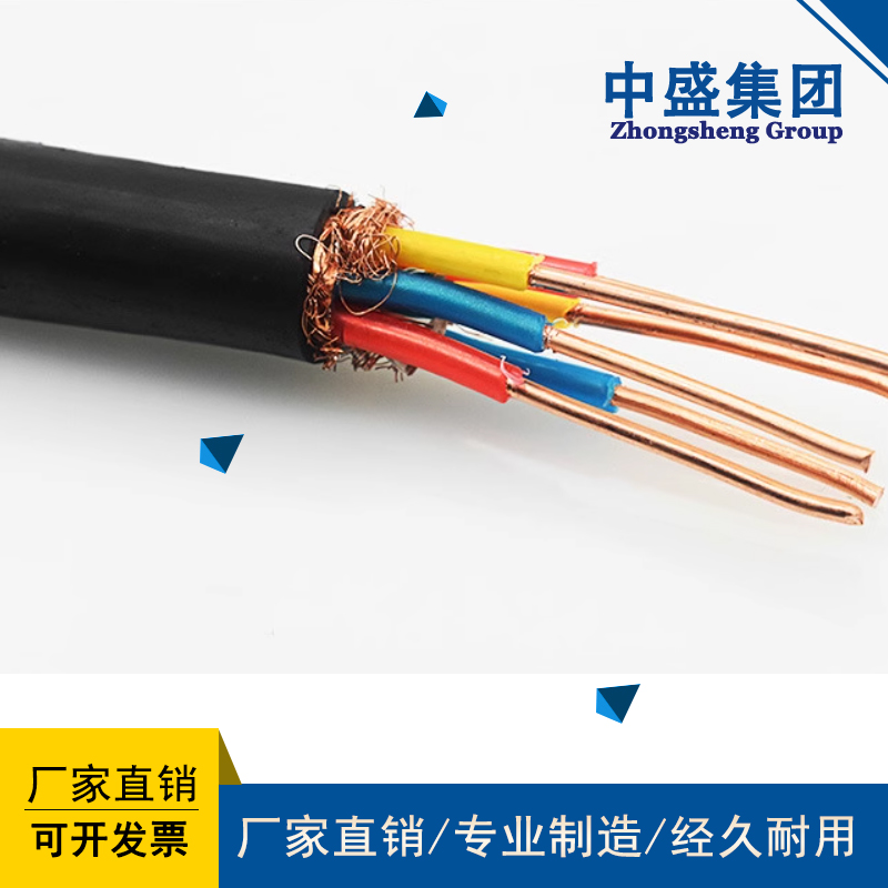 氟塑料耐高溫鎧裝電纜FF46-22